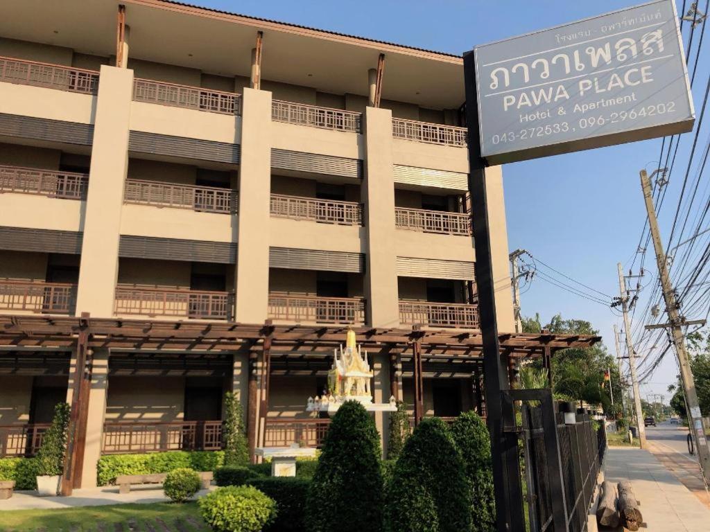 Pawa Place Khonken Kültér fotó