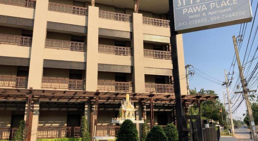 Pawa Place Khonken Kültér fotó